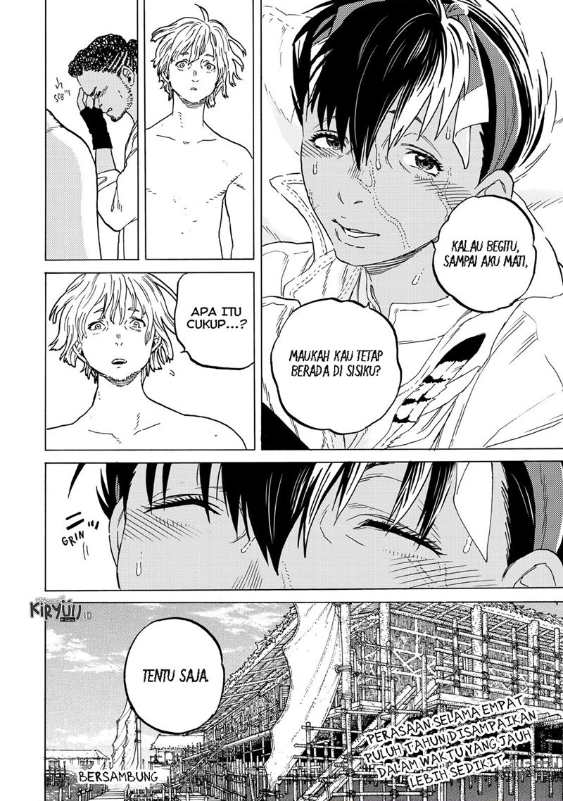 Fumetsu no Anata e