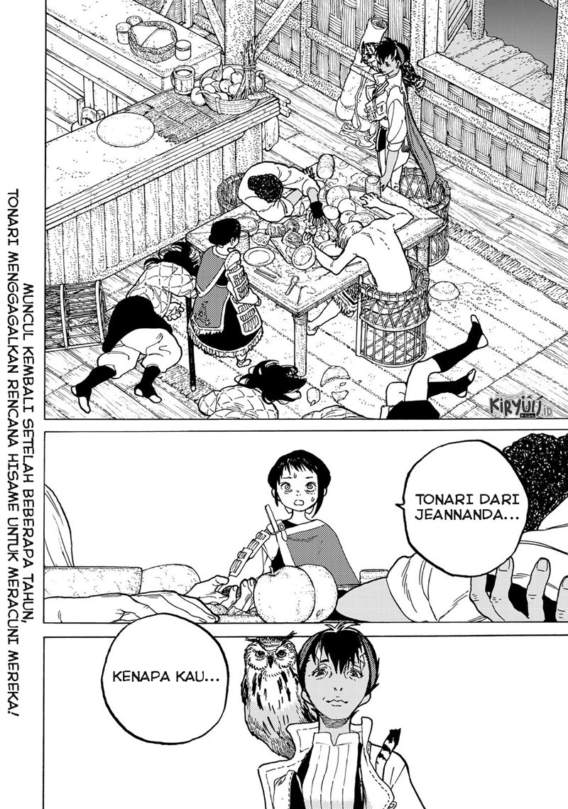 Fumetsu no Anata e
