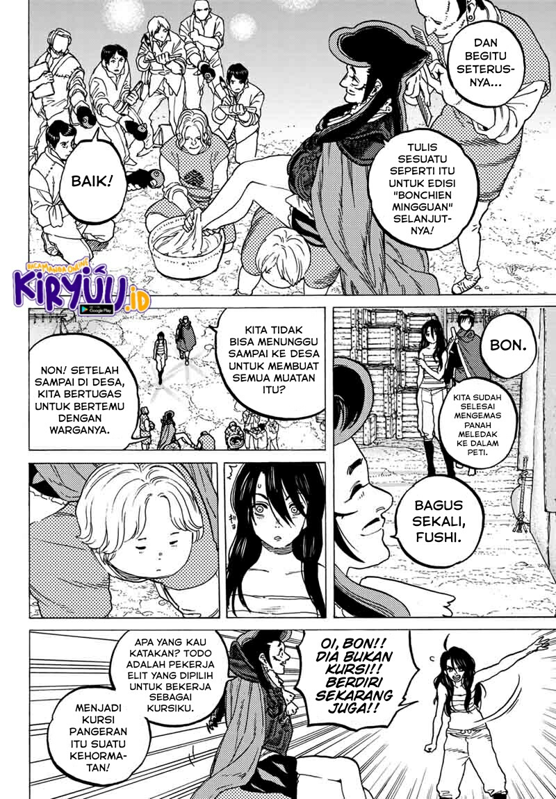 Fumetsu no Anata e