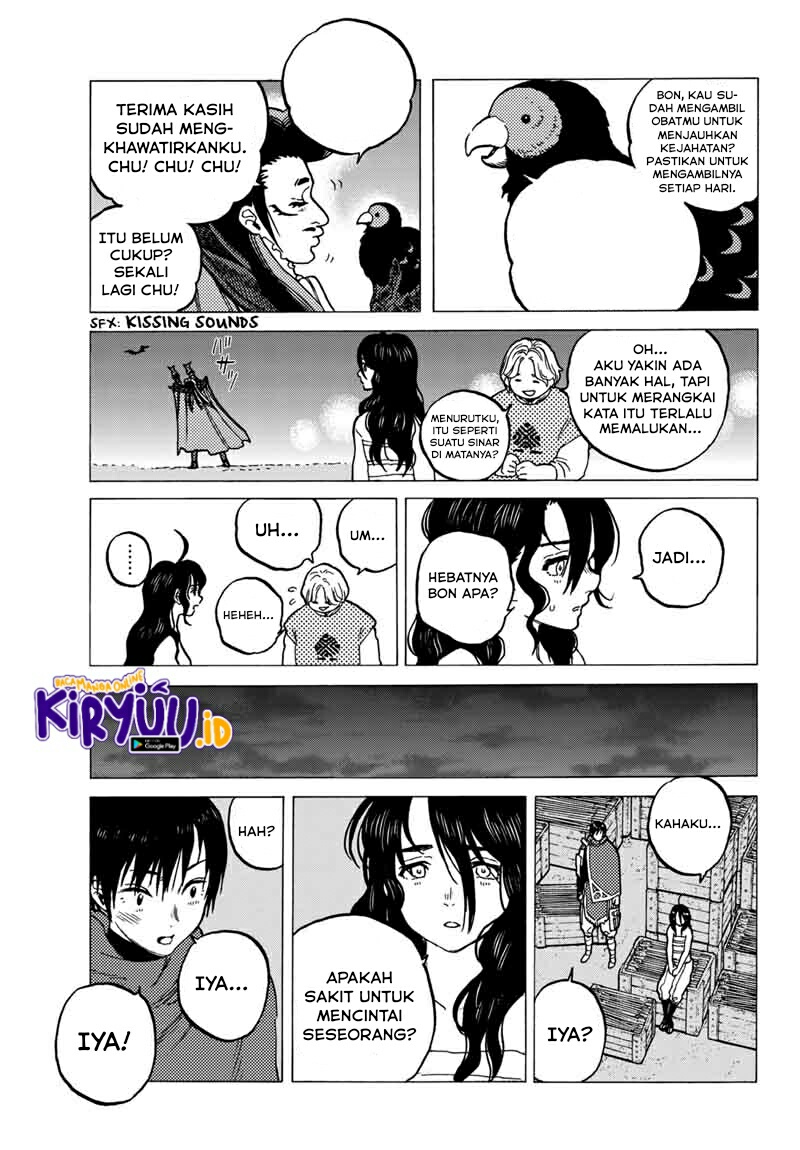 Fumetsu no Anata e