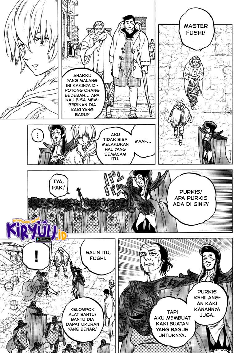 Fumetsu no Anata e