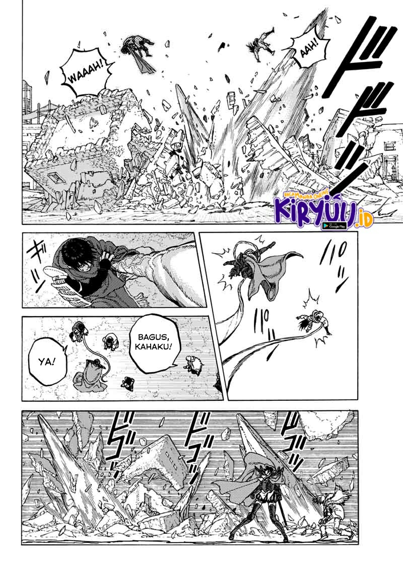 Fumetsu no Anata e