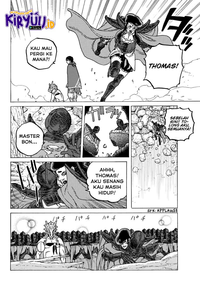 Fumetsu no Anata e