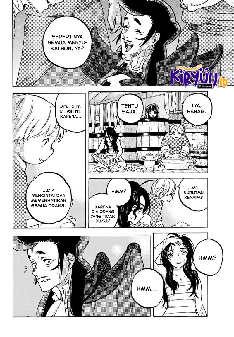 Fumetsu no Anata e