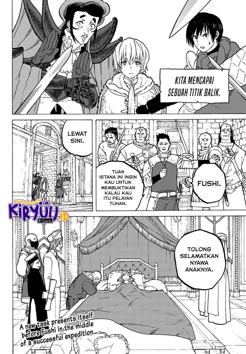 Fumetsu no Anata e