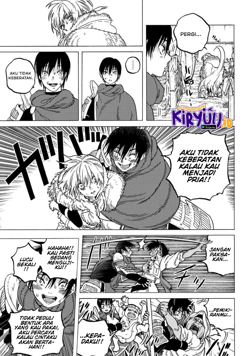Fumetsu no Anata e