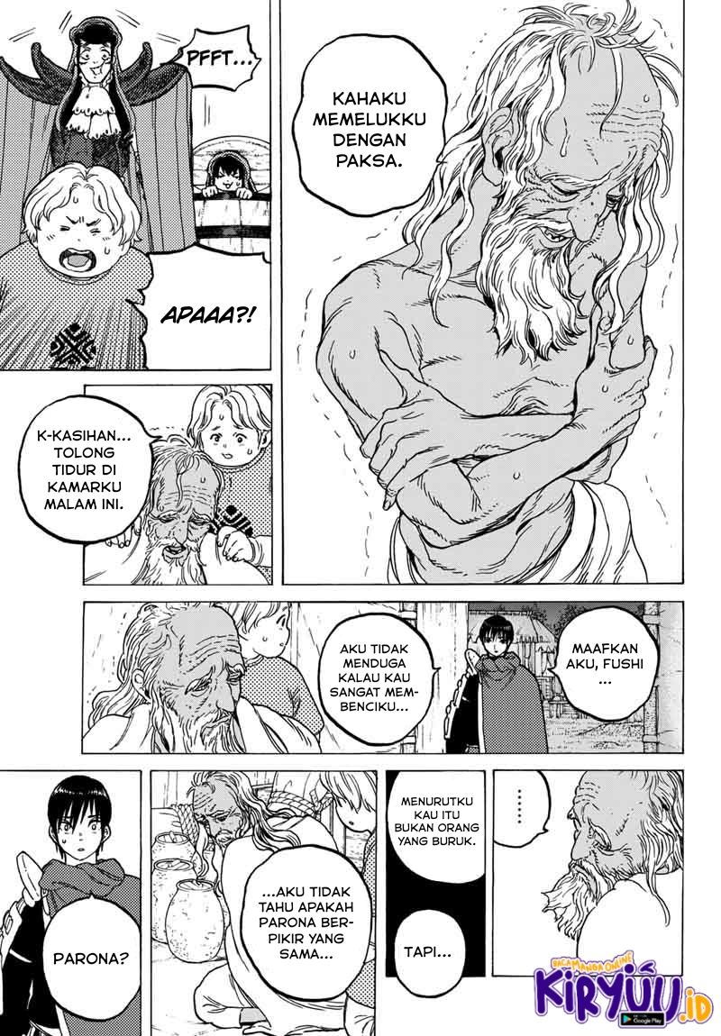 Fumetsu no Anata e