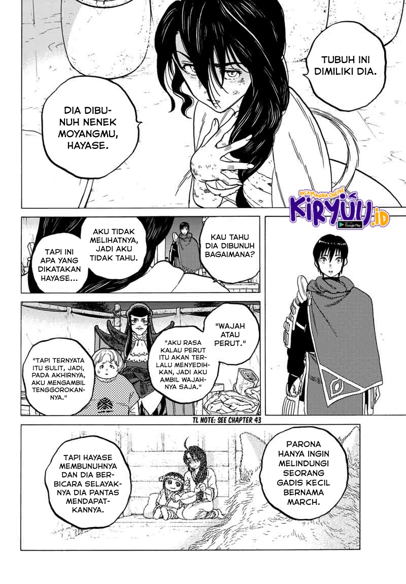Fumetsu no Anata e