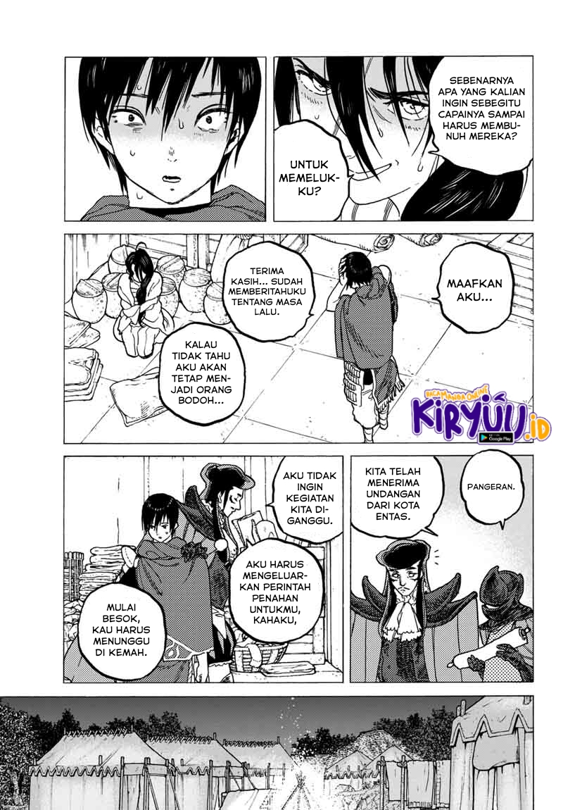 Fumetsu no Anata e