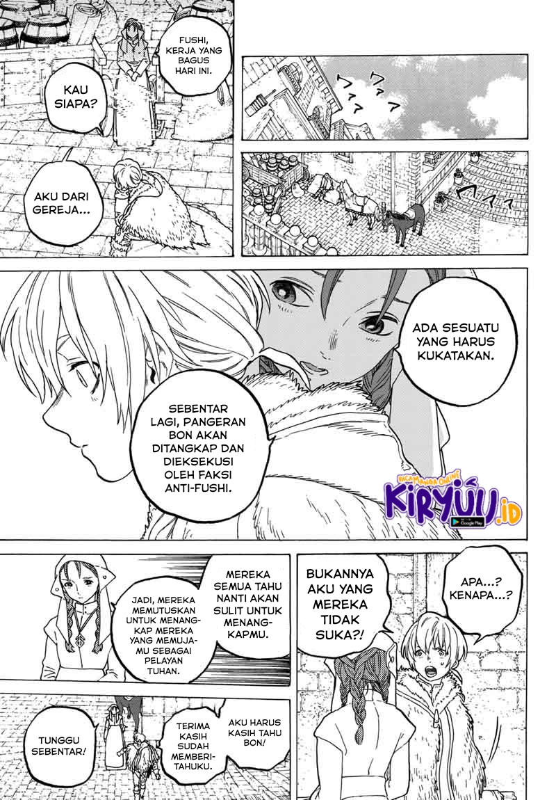 Fumetsu no Anata e