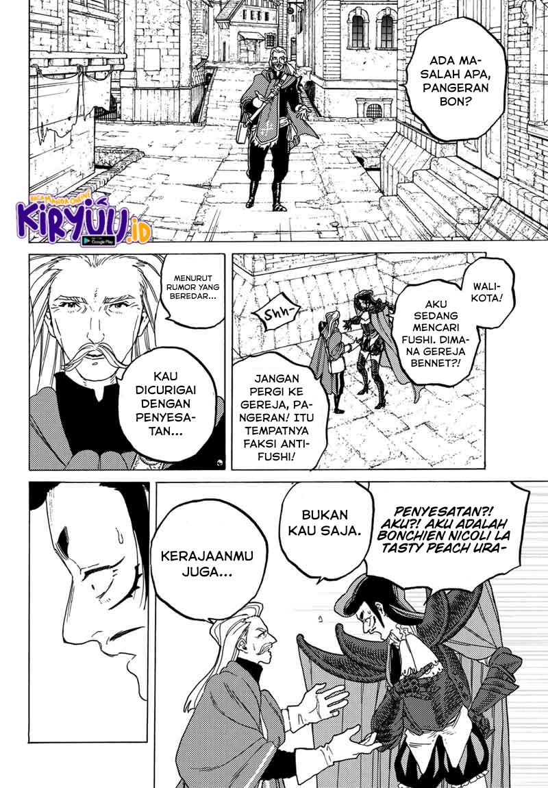 Fumetsu no Anata e