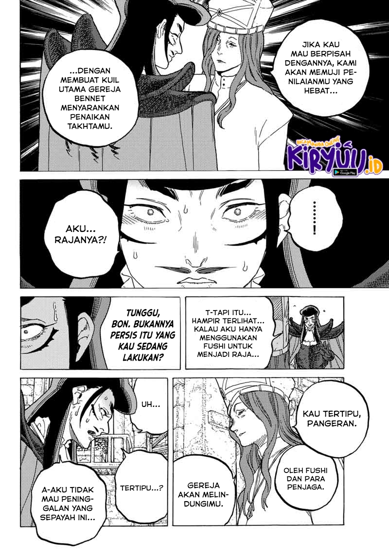 Fumetsu no Anata e
