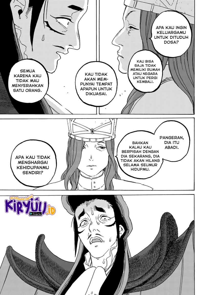 Fumetsu no Anata e