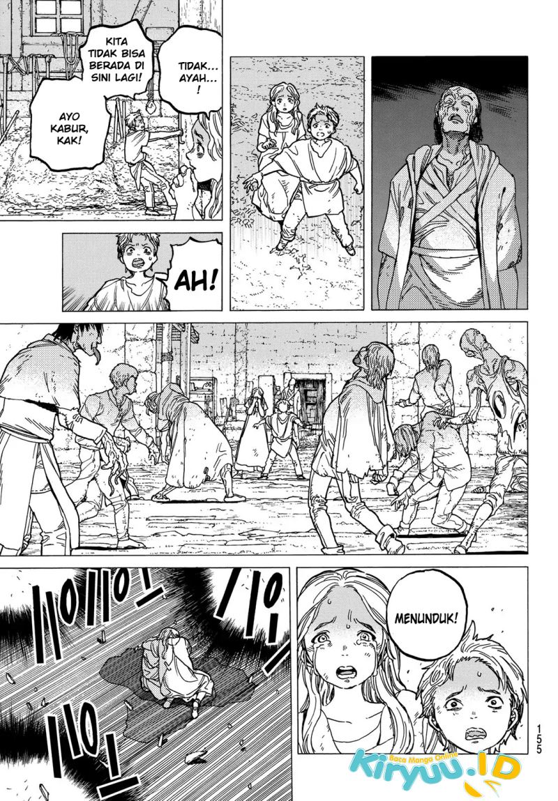 Fumetsu no Anata e