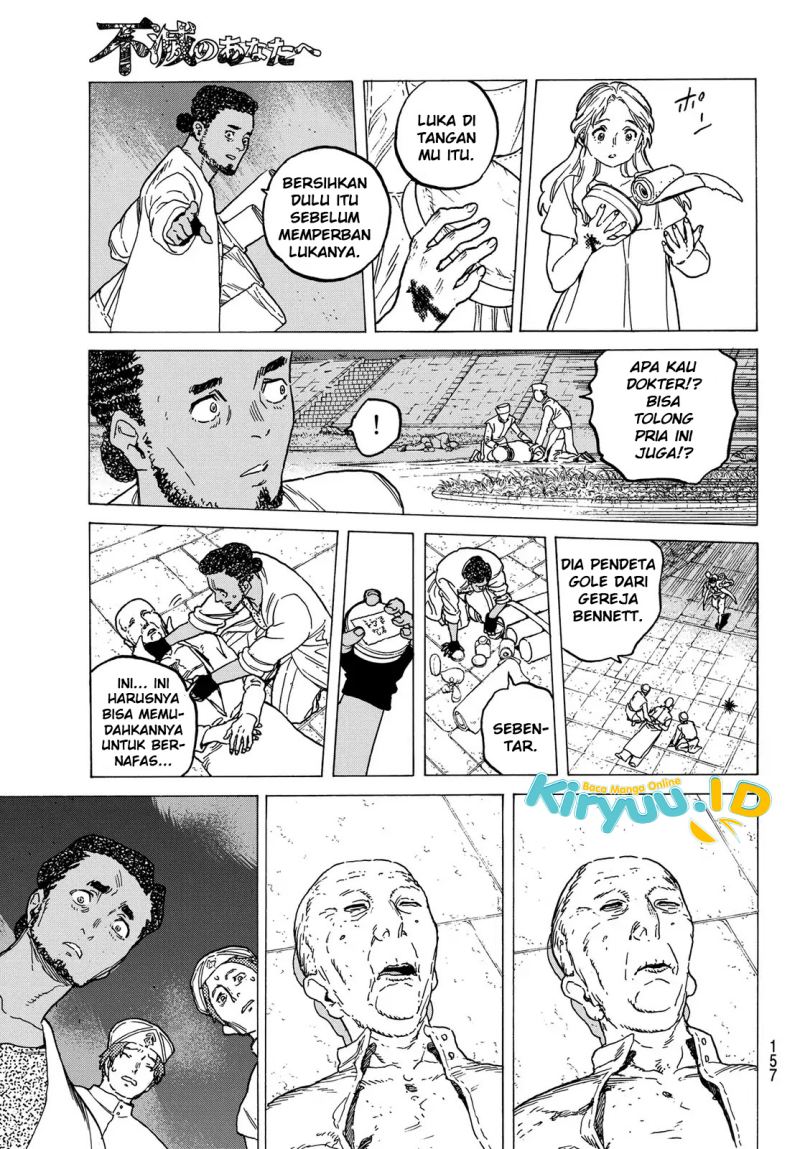 Fumetsu no Anata e