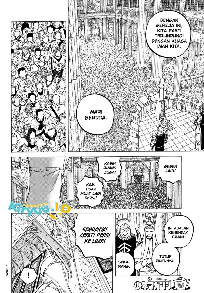 Fumetsu no Anata e