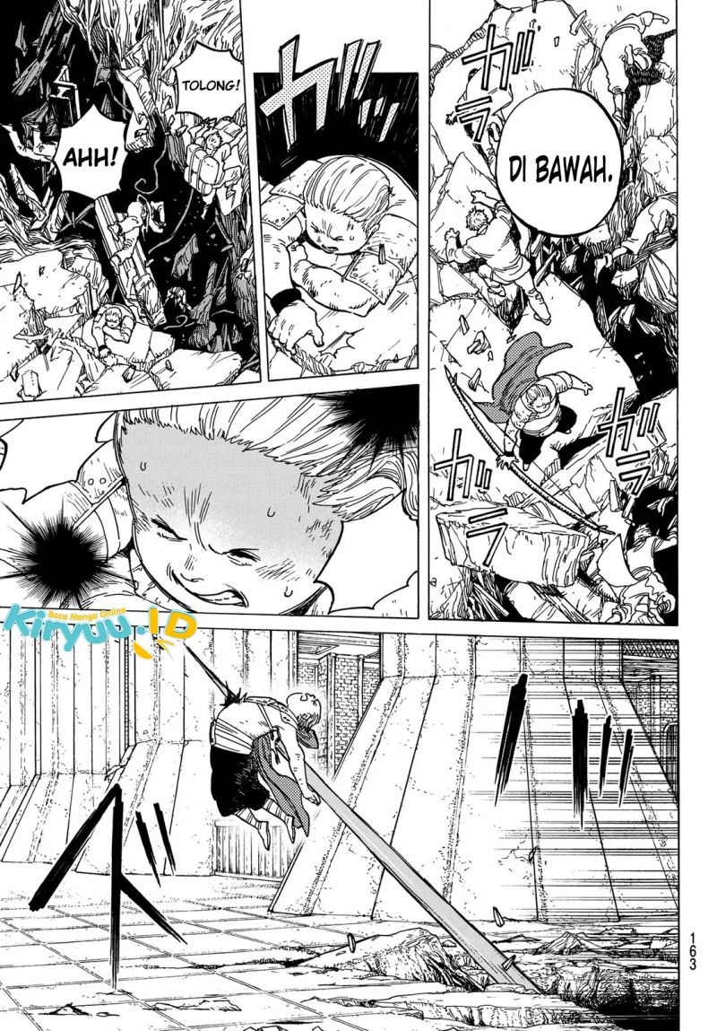 Fumetsu no Anata e