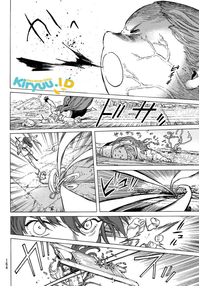 Fumetsu no Anata e