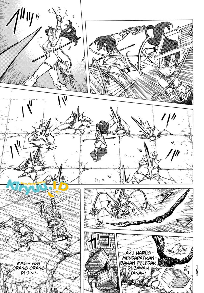 Fumetsu no Anata e