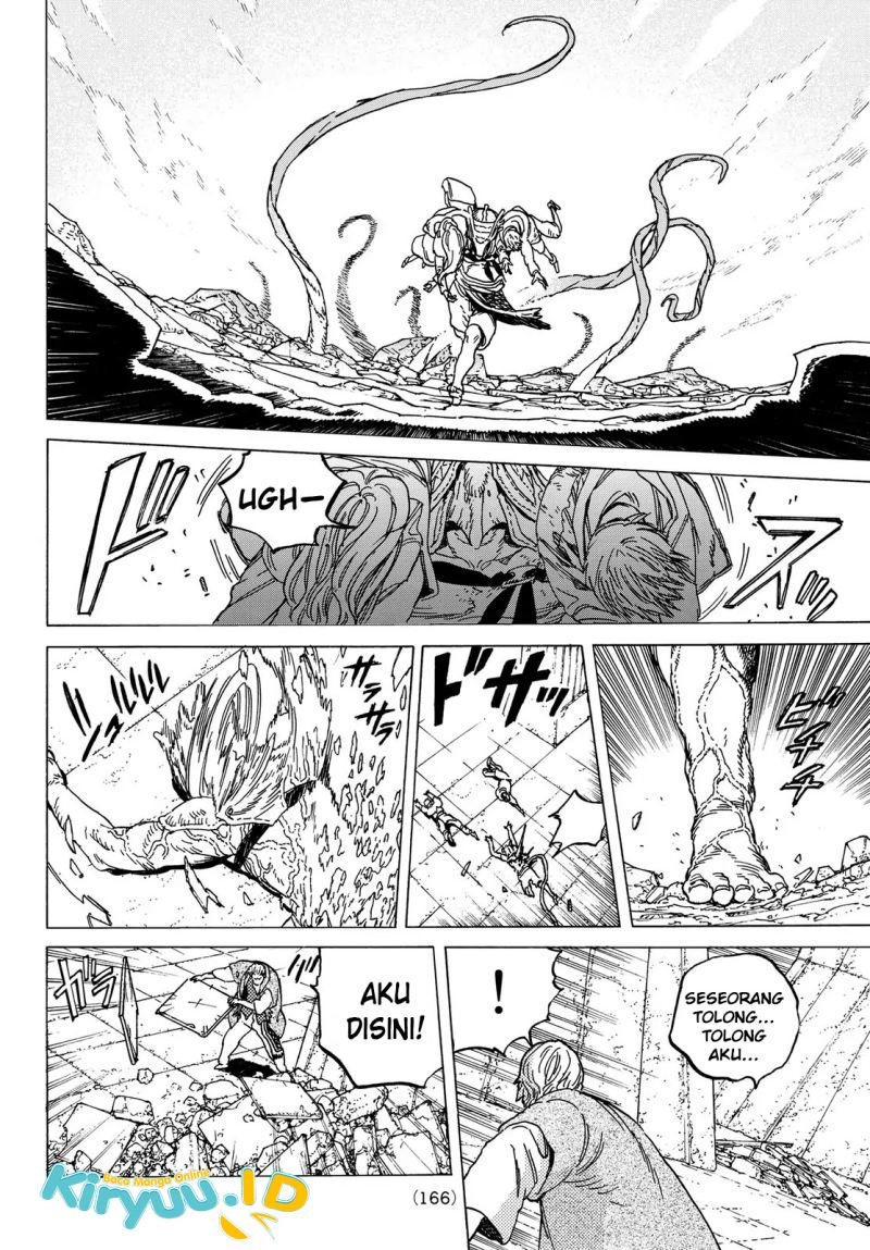 Fumetsu no Anata e