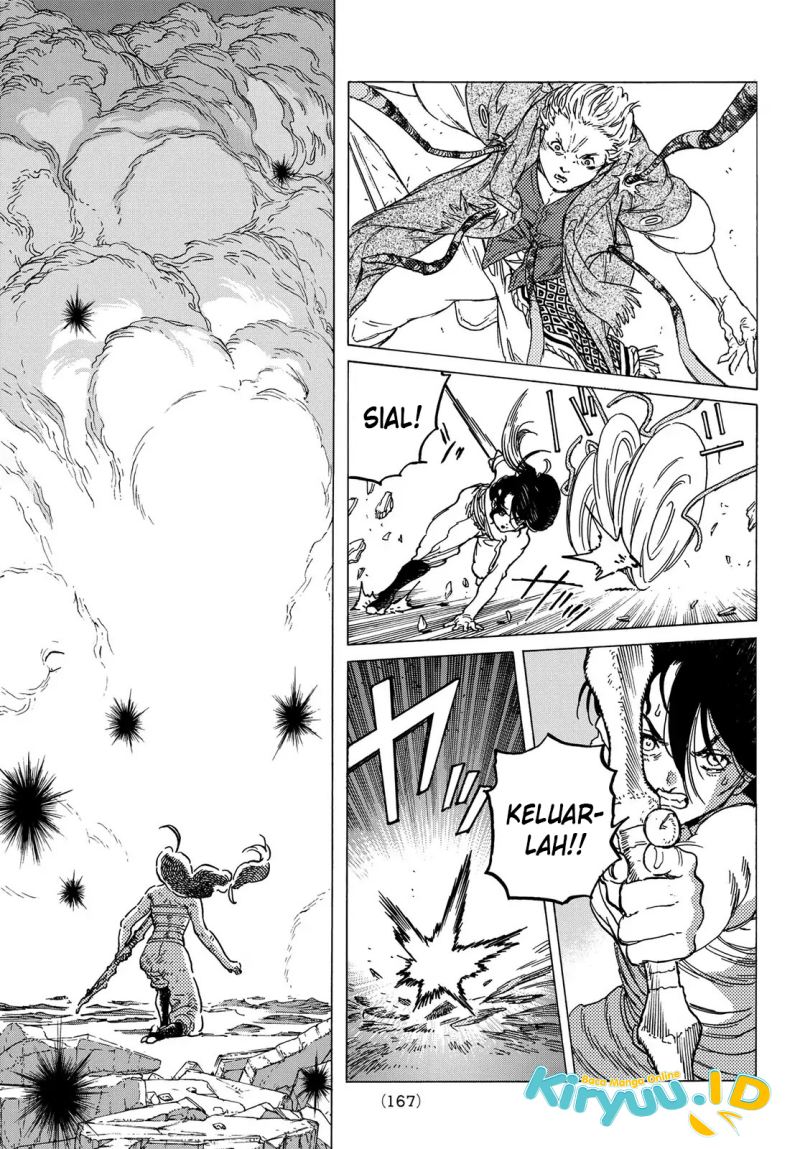 Fumetsu no Anata e