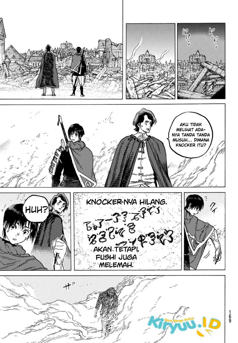Fumetsu no Anata e