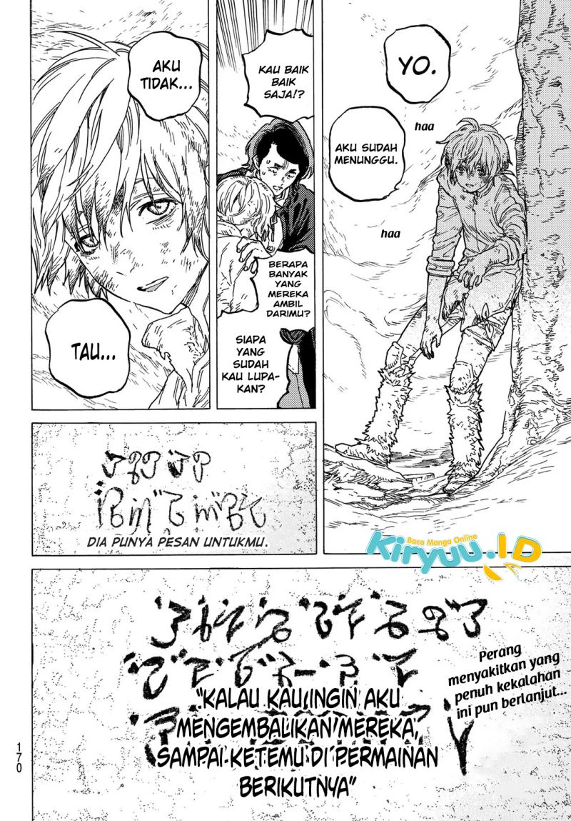 Fumetsu no Anata e