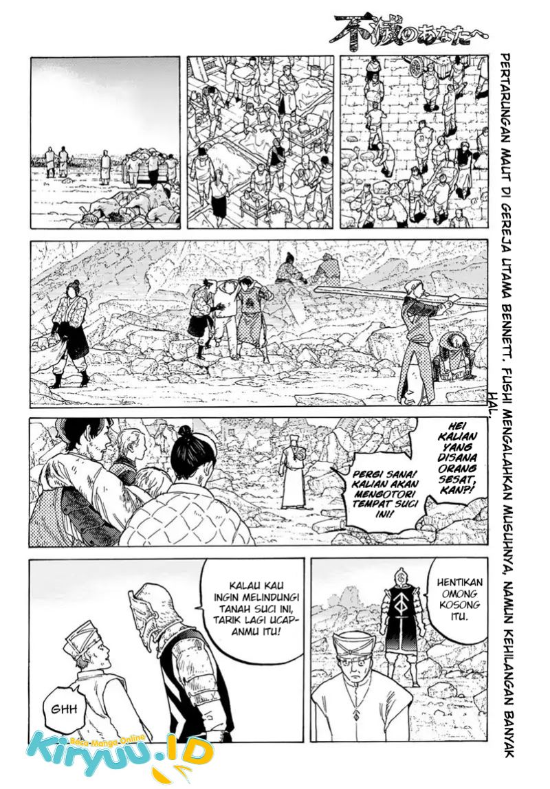 Fumetsu no Anata e