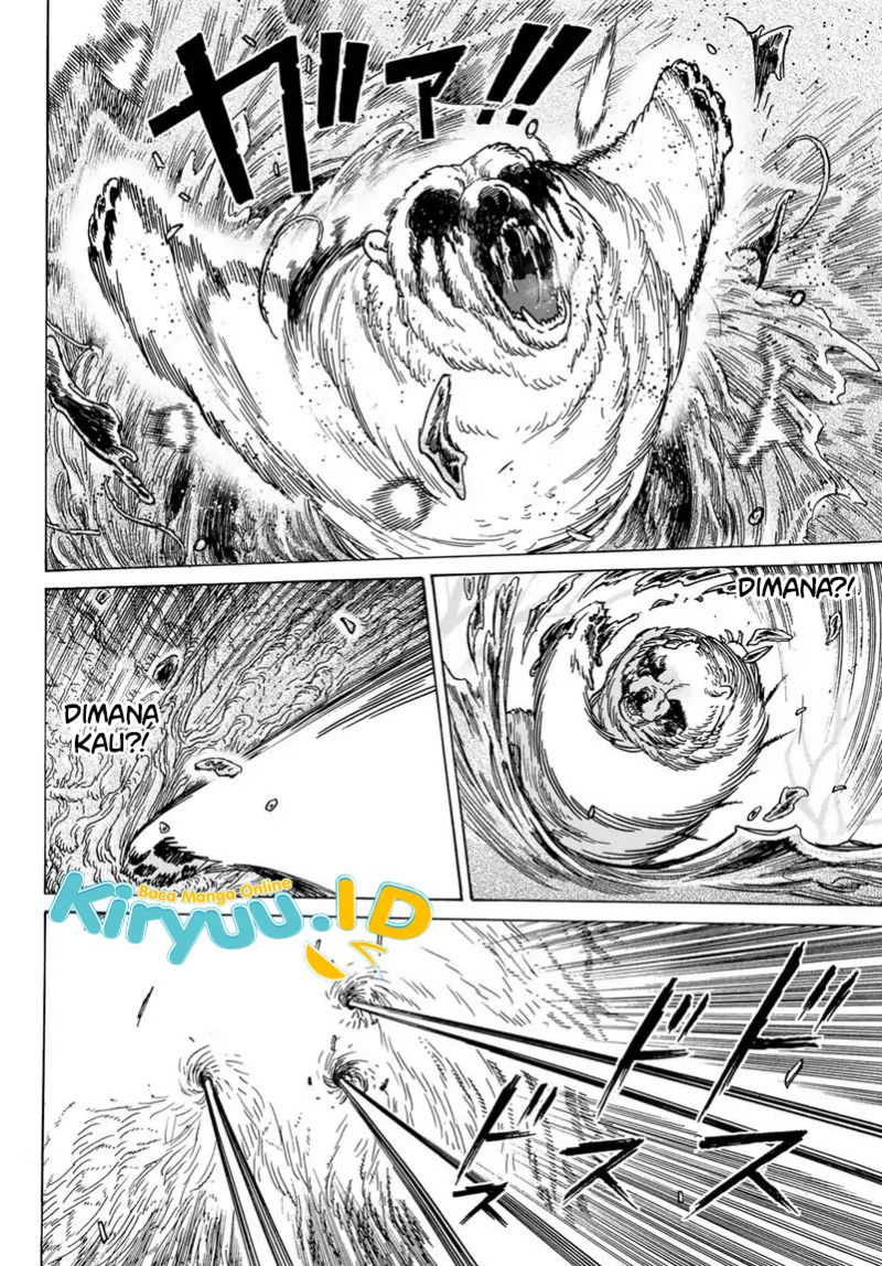 Fumetsu no Anata e