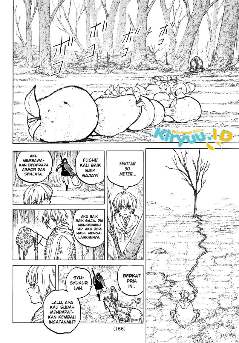 Fumetsu no Anata e