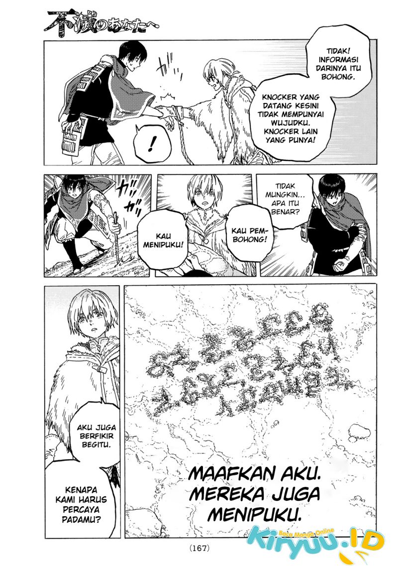 Fumetsu no Anata e