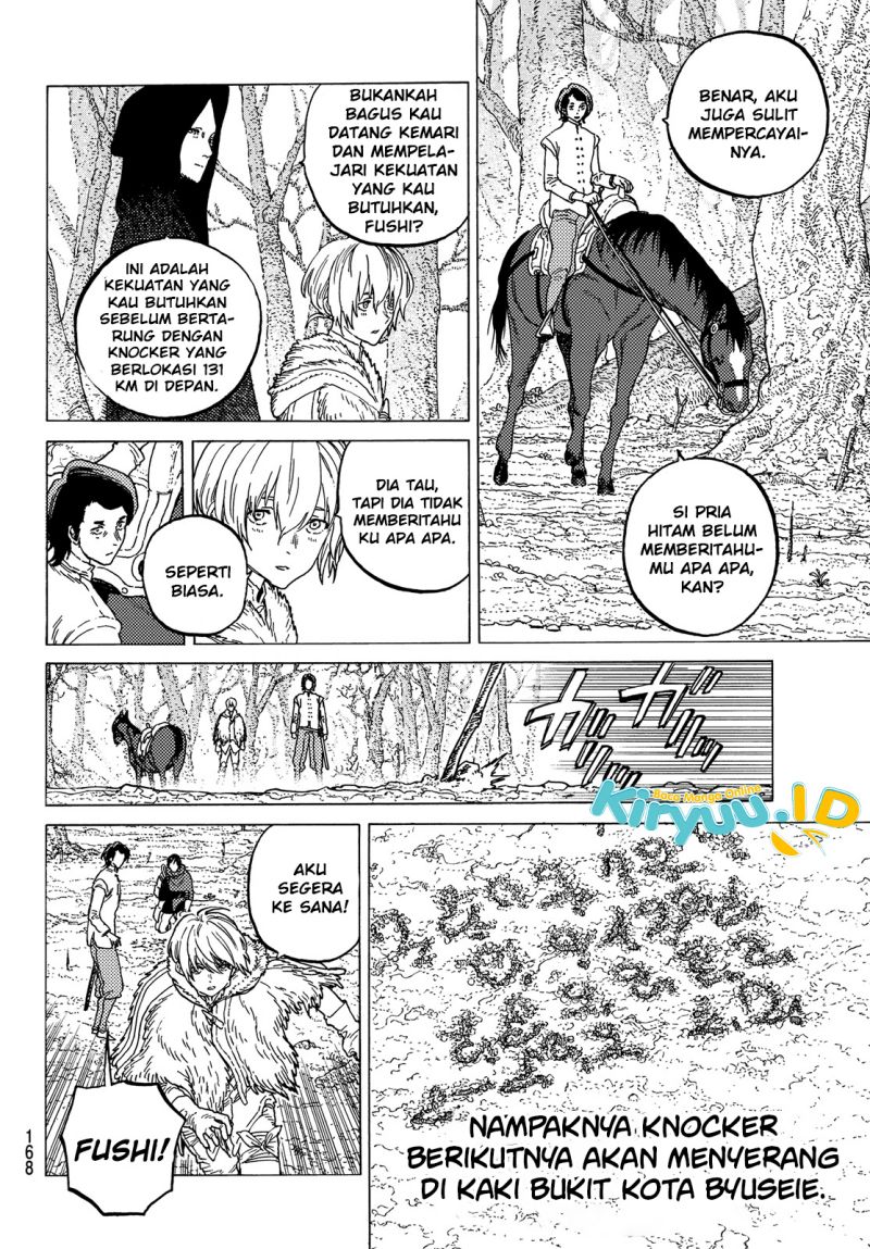 Fumetsu no Anata e