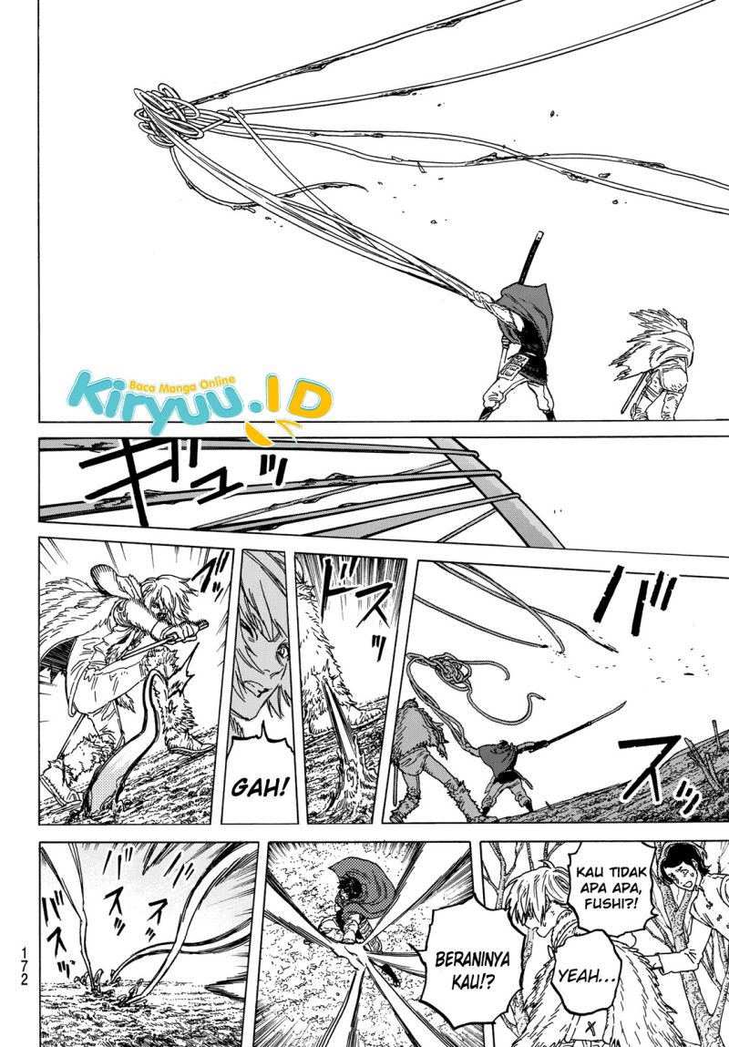 Fumetsu no Anata e