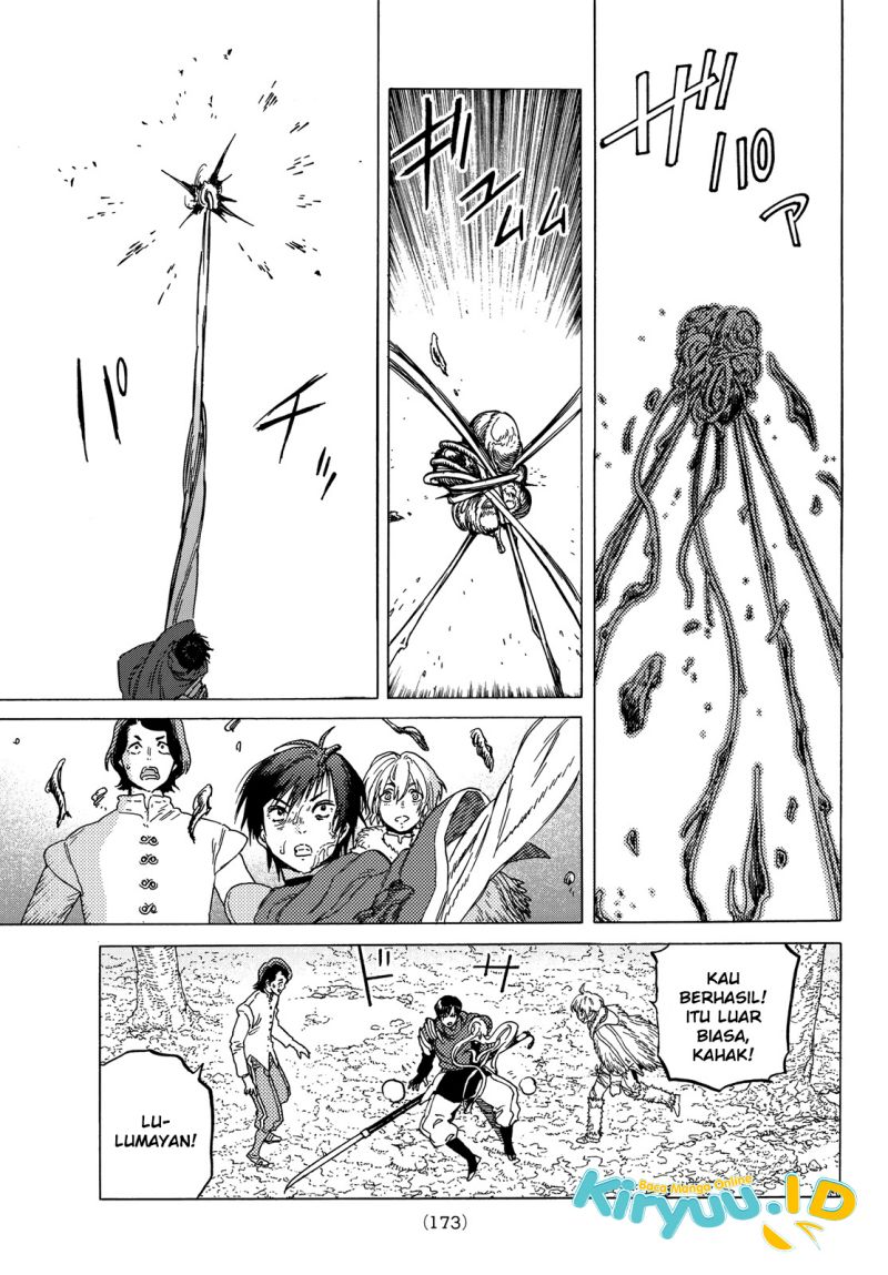 Fumetsu no Anata e