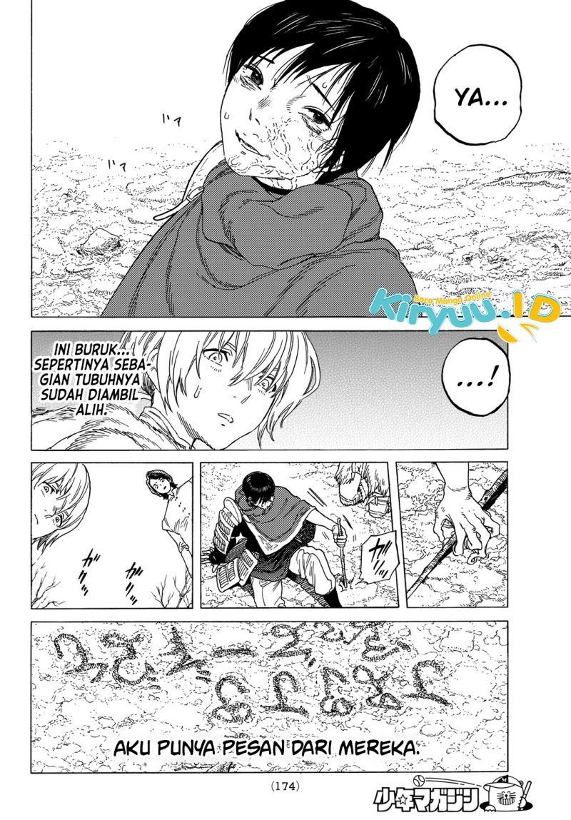 Fumetsu no Anata e