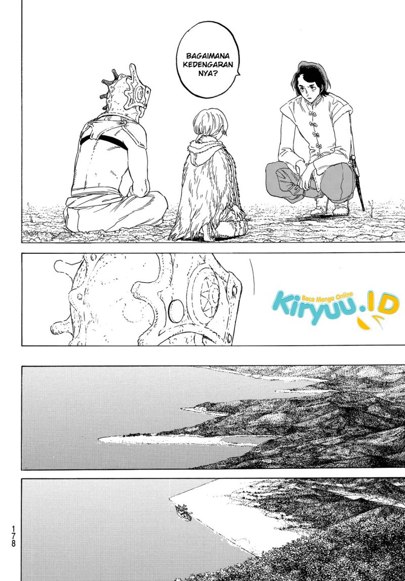 Fumetsu no Anata e