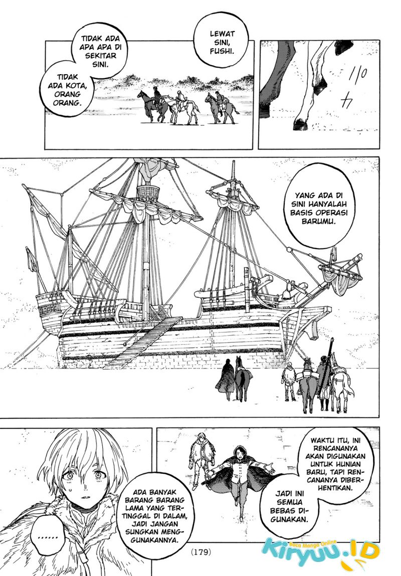 Fumetsu no Anata e