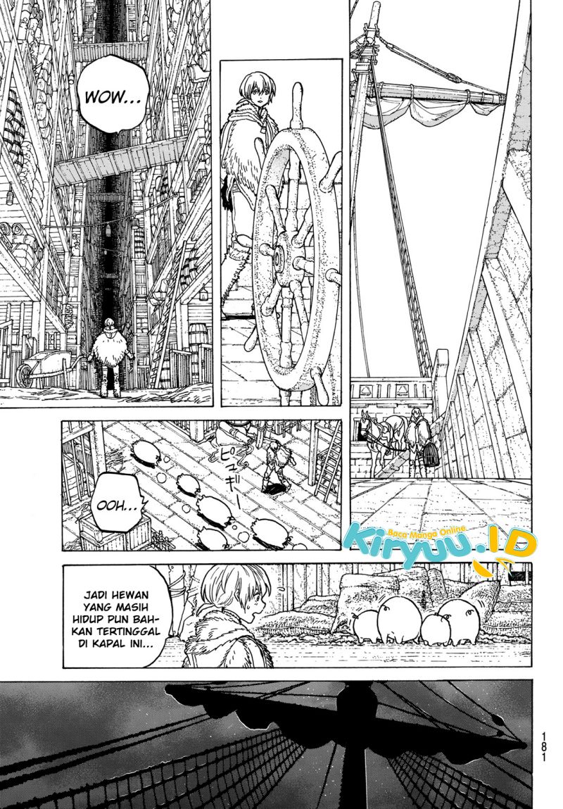 Fumetsu no Anata e