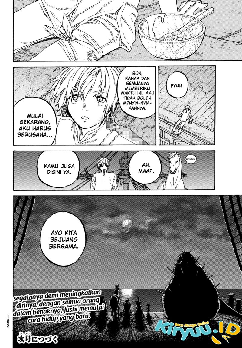 Fumetsu no Anata e