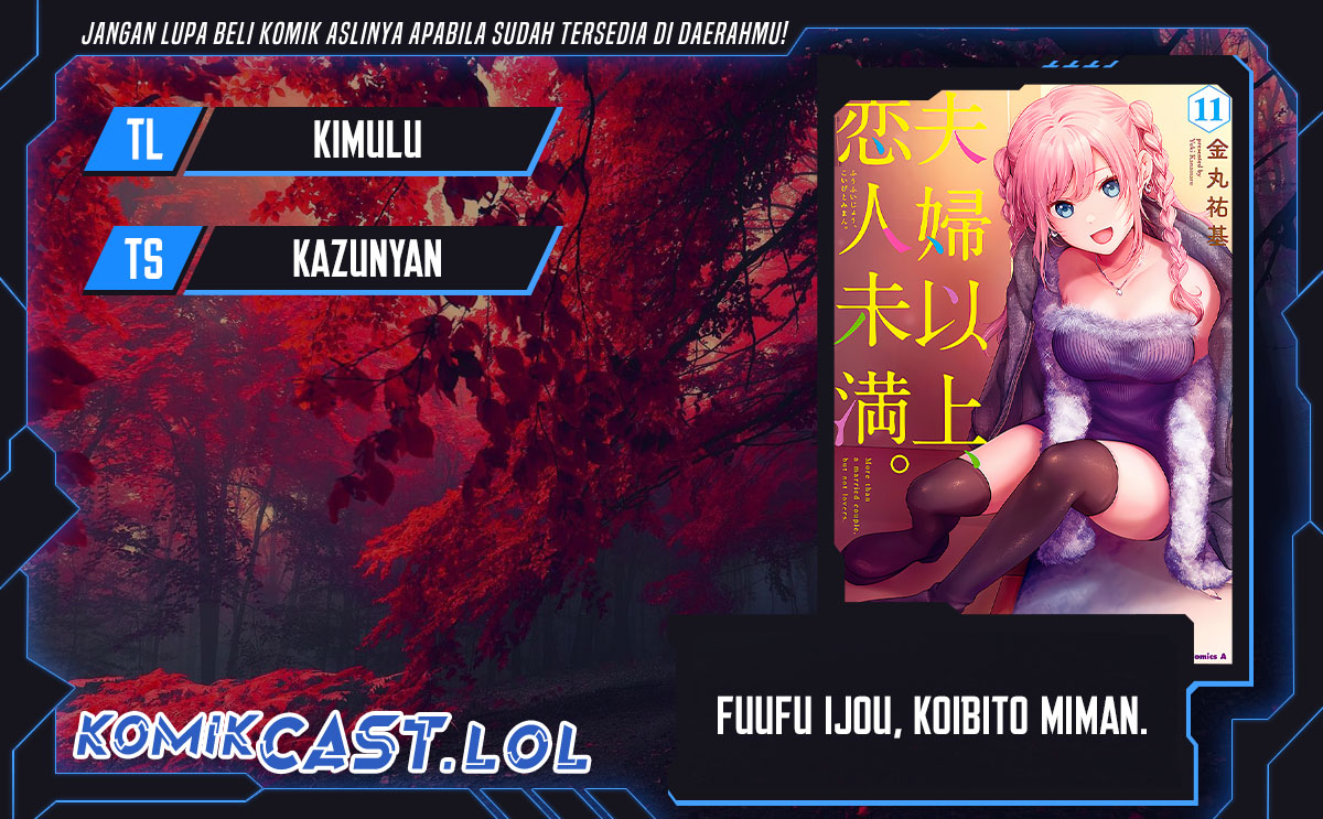 Fuufu Ijou Koibito Miman Chapter 71