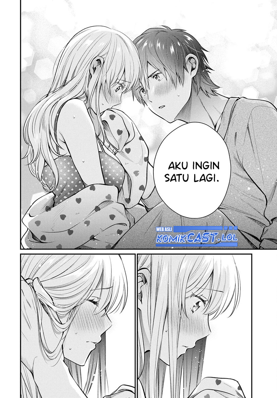 Fuufu Ijou Koibito Miman Chapter 71