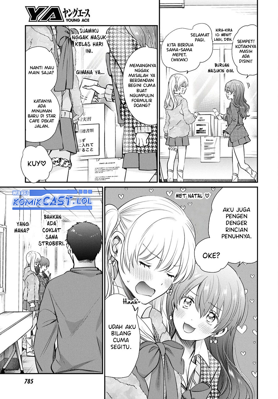 Fuufu Ijou Koibito Miman Chapter 71