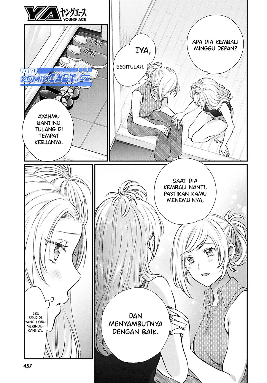 Fuufu Ijou Koibito Miman Chapter 75