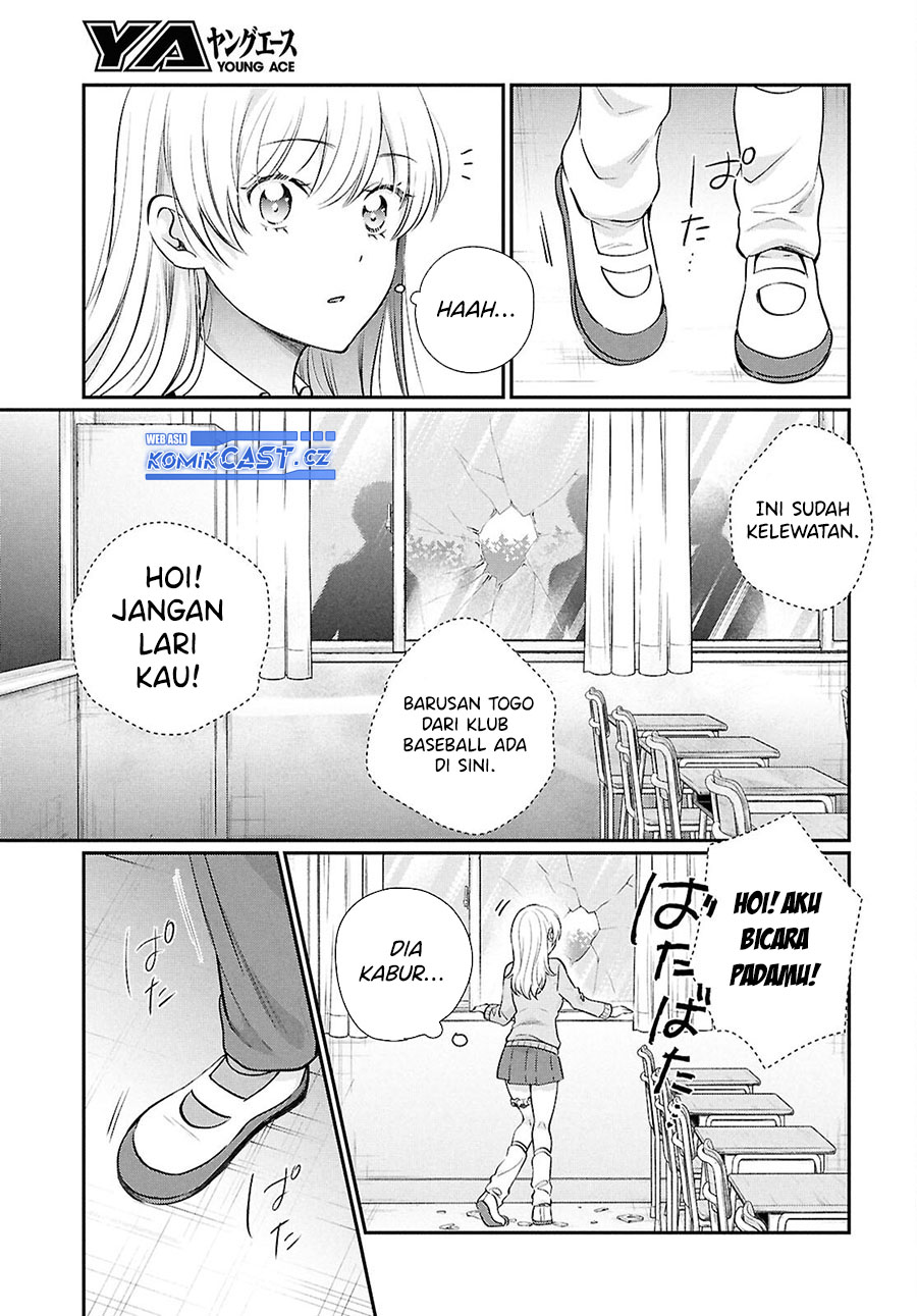 Fuufu Ijou Koibito Miman Chapter 75