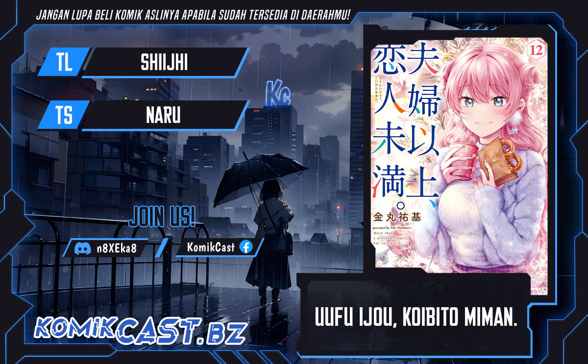 Fuufu Ijou Koibito Miman Chapter 76