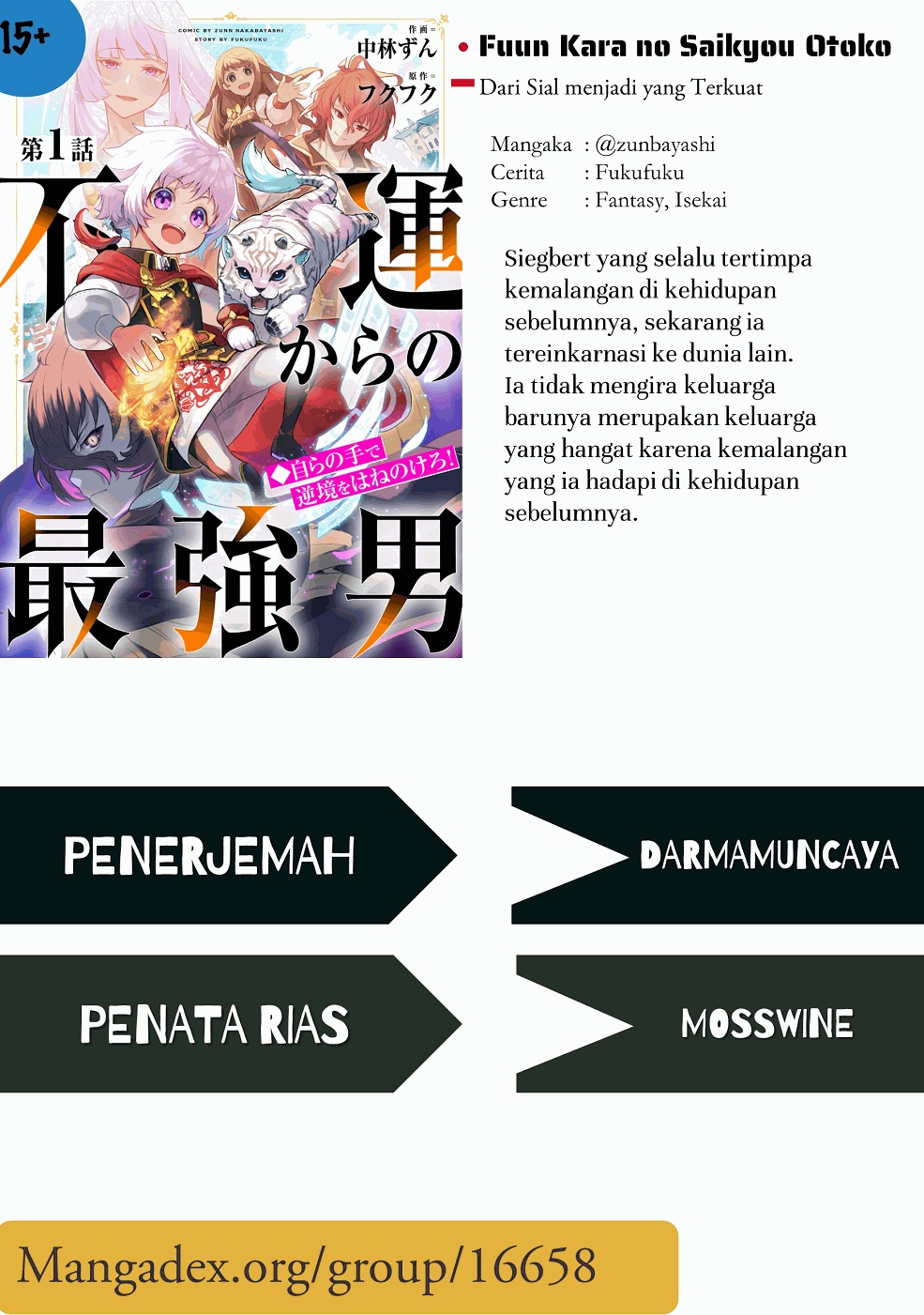 Fuun Kara no Saikyou Otoko (Unluckiness to the Strongest Man)