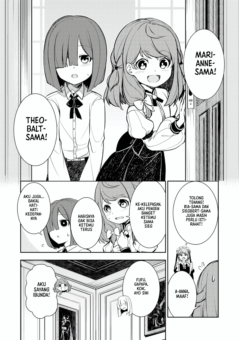 Fuun Kara no Saikyou Otoko (Unluckiness to the Strongest Man)