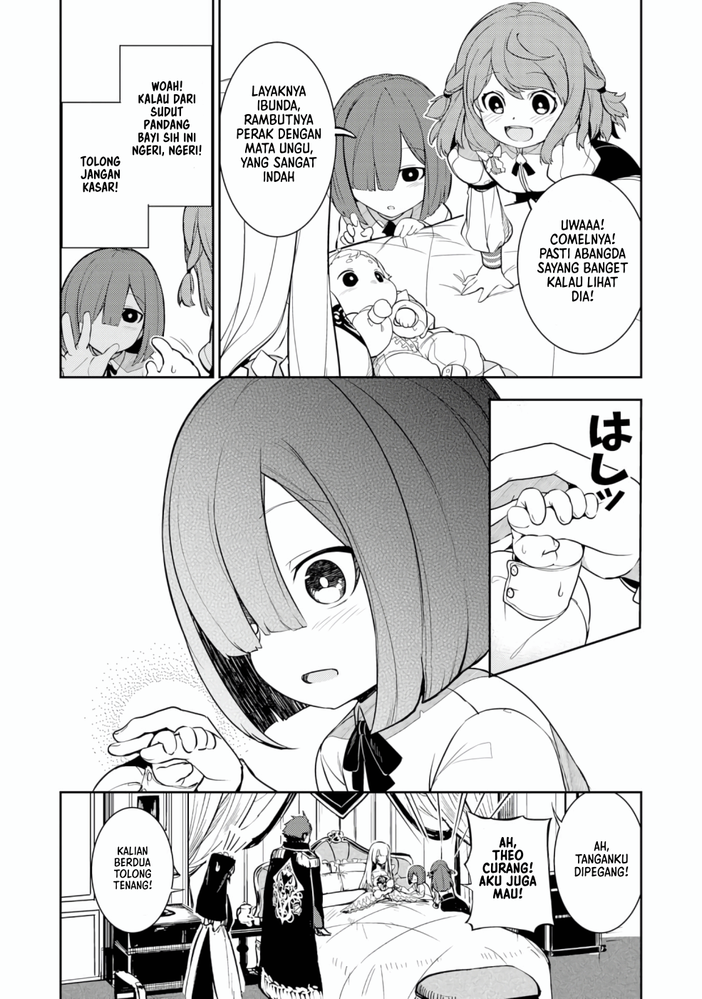 Fuun Kara no Saikyou Otoko (Unluckiness to the Strongest Man)