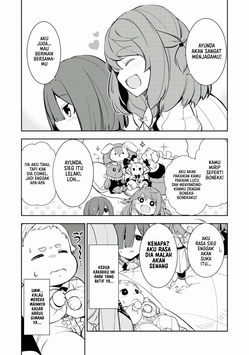 Fuun Kara no Saikyou Otoko (Unluckiness to the Strongest Man)