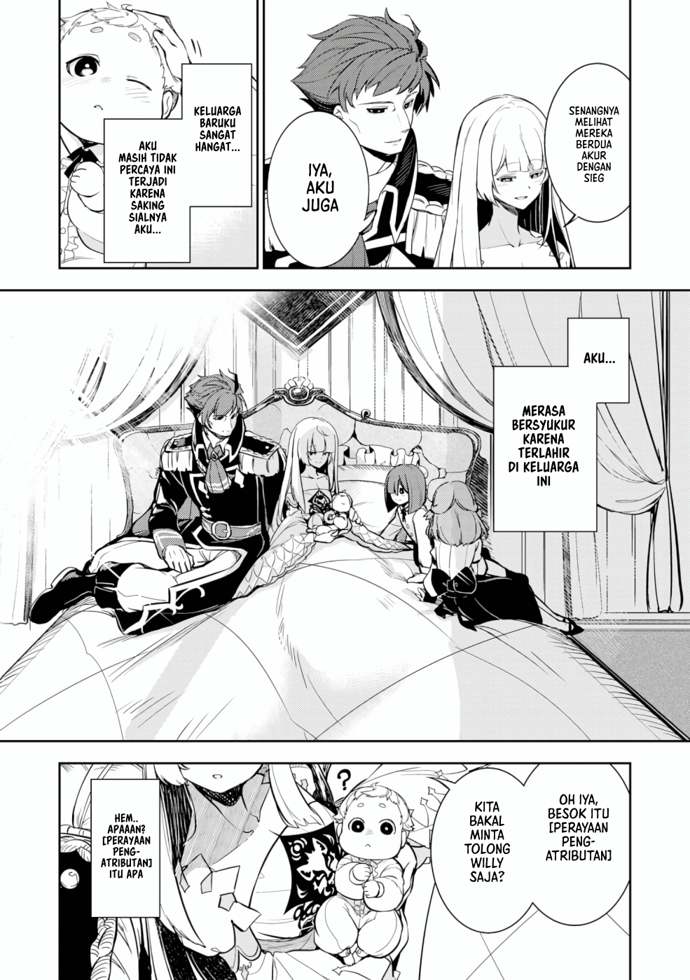 Fuun Kara no Saikyou Otoko (Unluckiness to the Strongest Man)